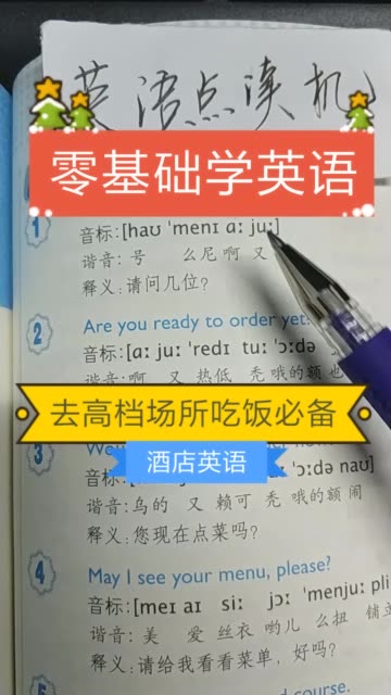 对于土豪的你们这样才是你们需要的!